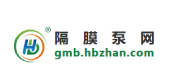 隔膜泵網